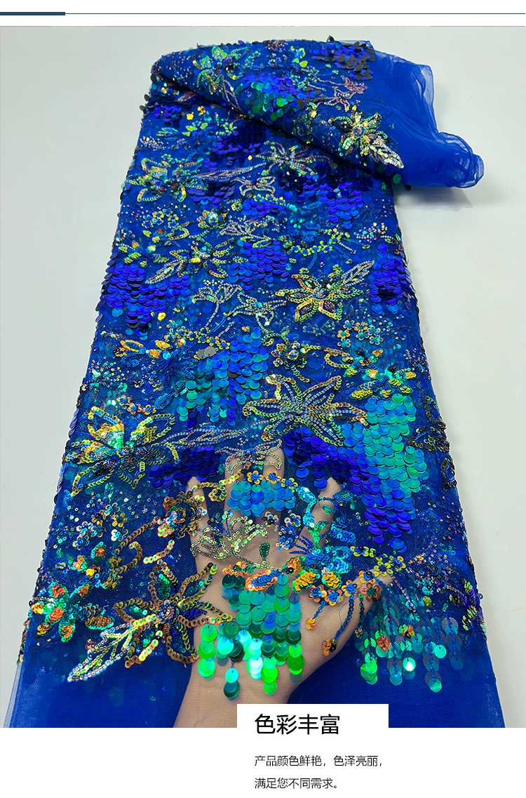 Tela de malla para vestidos de - Glitter Tablecloth reseña y precio
